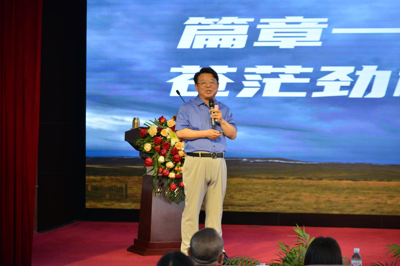 “风华廿五载,筑梦向未来”——世纪金榜集团经销商大会暨25周年庆典盛大召开