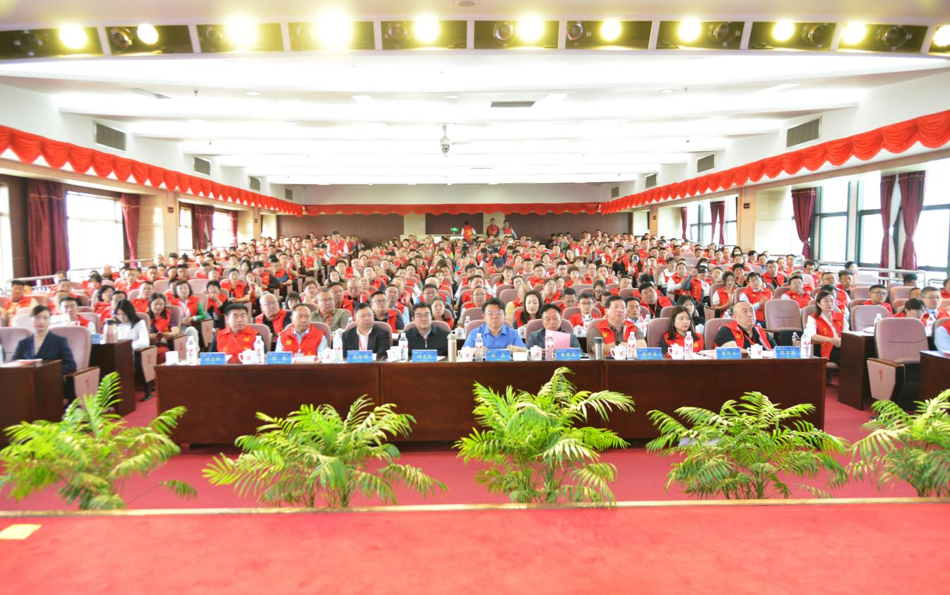 “风华廿五载,筑梦向未来”——世纪金榜集团经销商大会暨25周年庆典盛大召开