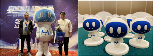 蓝猫移动2019年j9国际站登录的合作伙伴大会在济南隆重召开